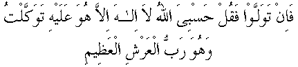 c04009.gif (1676 bytes)