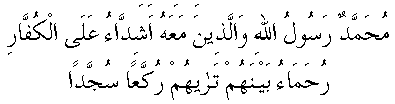 c07006.gif (1732 bytes)