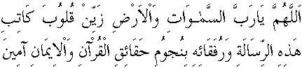 c12010.gif (2100 bytes)