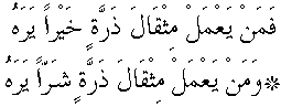c17023.gif (2103 bytes)