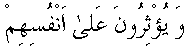 c21005.gif (583 bytes)