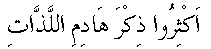 c21008.gif (624 bytes)