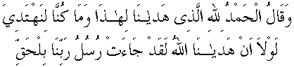 c25006b.gif (2755 bytes)
