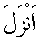 c28025.gif (968 bytes)