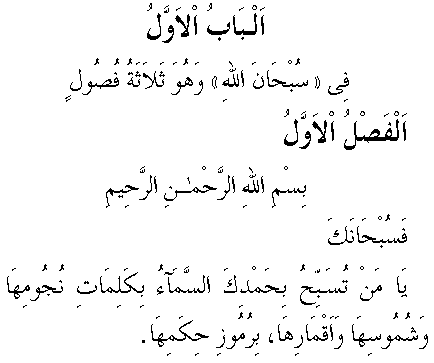 c29009.gif (3907 bytes)
