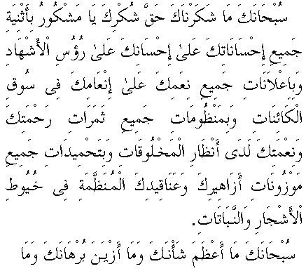 c29020.gif (6391 bytes)