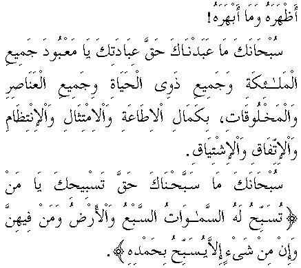 c29021.gif (5755 bytes)