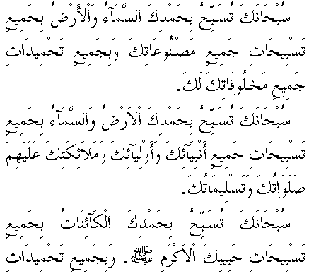 c29022.gif (5818 bytes)
