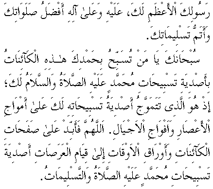 c29023.gif (6723 bytes)