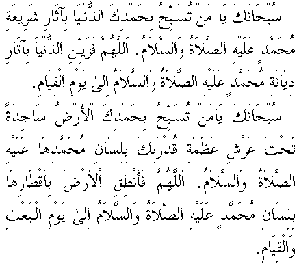 c29024.gif (6512 bytes)