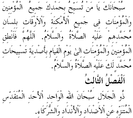 c29025.gif (6283 bytes)