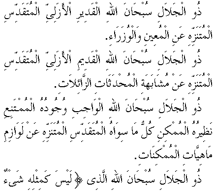 c29026.gif (6318 bytes)