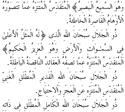 c29027.gif (6830 bytes)
