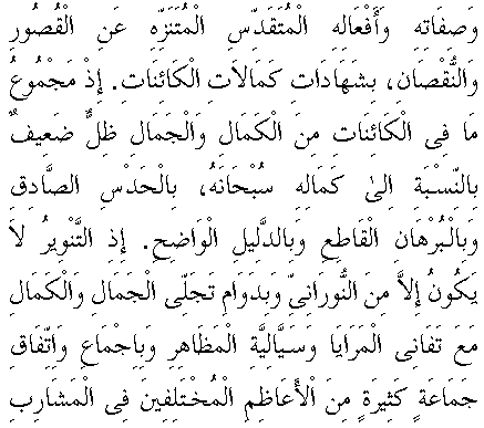 c29028.gif (7306 bytes)