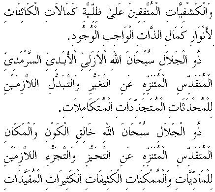 c29029.gif (6888 bytes)