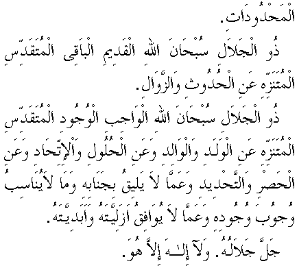 c29030.gif (7570 bytes)