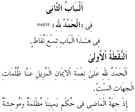 c29031.gif (3998 bytes)