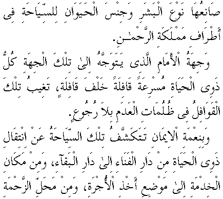 c29034.gif (6590 bytes)