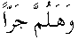 c29036a.gif (1096 bytes)