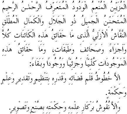 c29080.gif (6372 bytes)