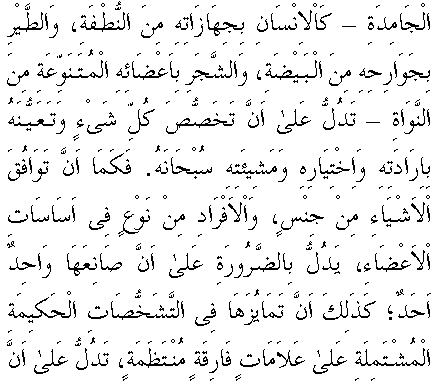 c29098.gif (7070 bytes)