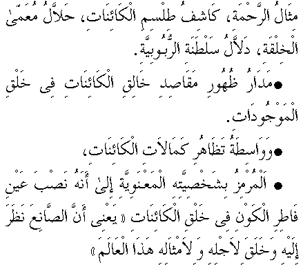 c29144.gif (5889 bytes)