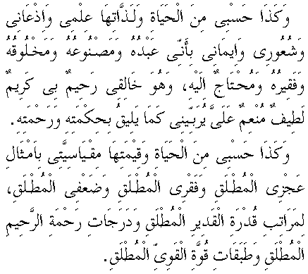 c29169.gif (6865 bytes)