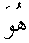 c29178d.gif (165 bytes)