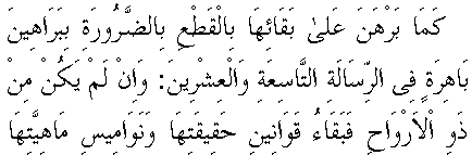 c29178g.gif (5487 bytes)