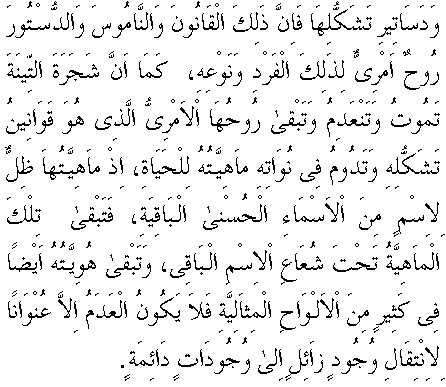 c29179.gif (7588 bytes)