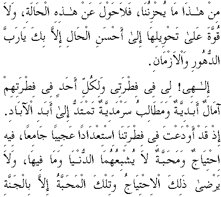 c29201.gif (6645 bytes)