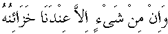 c30243.gif (644 bytes)