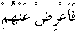 d01138.gif (1162 bytes)