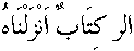 d01151.gif (382 bytes)