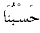 d04199.gif (998 bytes)