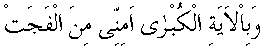 d07270.gif (701 bytes)