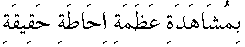 d07322.gif (607 bytes)