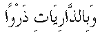 d08367.gif (418 bytes)