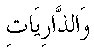 d08369.gif (296 bytes)