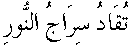 d08461.gif (390 bytes)