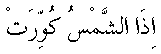 d09506.gif (447 bytes)