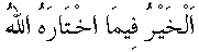 d14767.gif (494 bytes)
