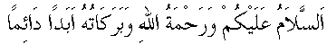 d14778.gif (942 bytes)