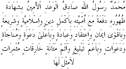 d15898.gif (4047 bytes)