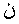 nun.gif (76 bytes)
