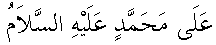 e01110.gif (931 bytes)