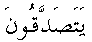 e01190.gif (1087 bytes)