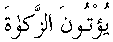 e01191.gif (1189 bytes)