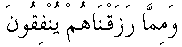 e01192.gif (1356 bytes)