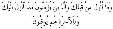 e01198.gif (2397 bytes)
